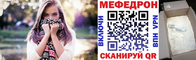 Где можно купить наркотики Калуга КОКАИН Меф мяу мяу Марихуана