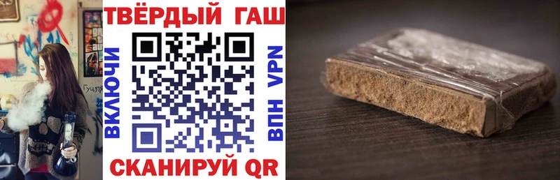  Cocaine Калуга