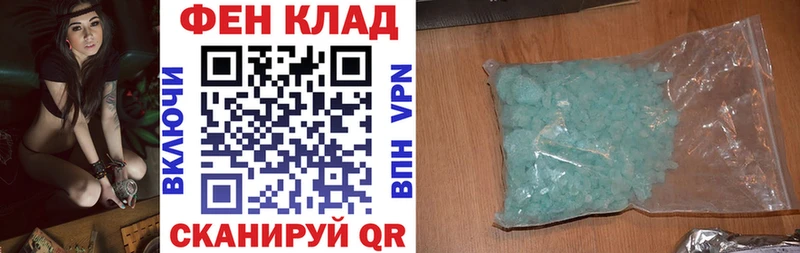 OMG ССЫЛКА  Калуга  Амфетамин VHQ 