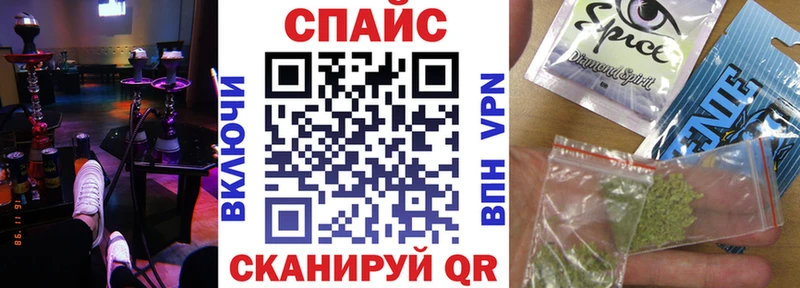 Бутират оксана  магазин продажи наркотиков  Калуга 