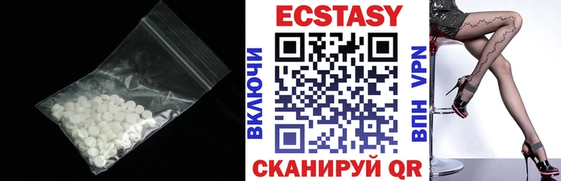 наркотики  Калуга  Ecstasy бентли 