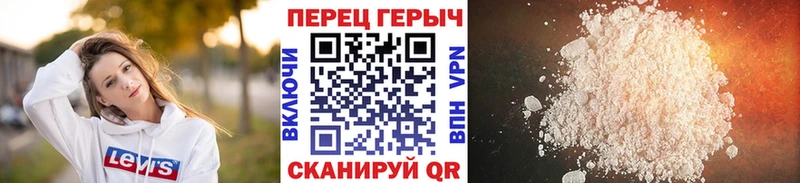 кракен сайт  где можно купить   Калуга  Героин гречка 