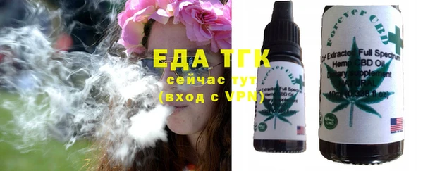 кокаин Горнозаводск