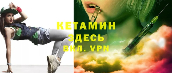 круглые Ростов