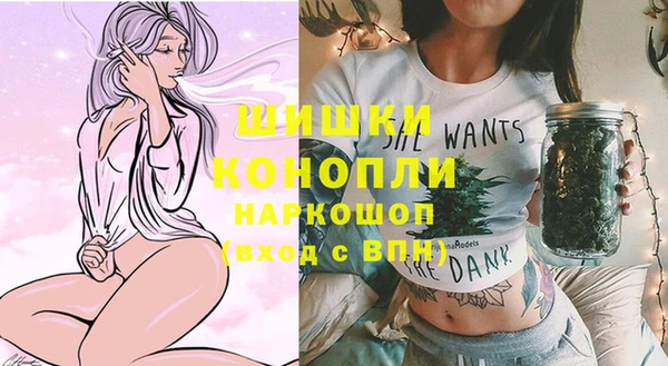 кокаин Горнозаводск