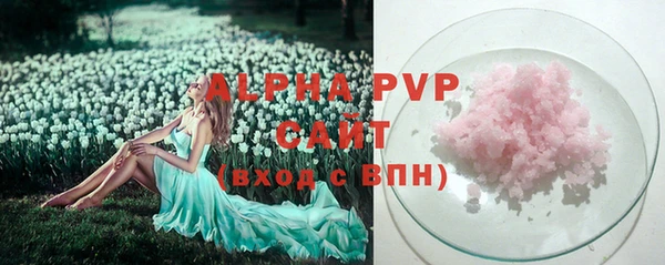 кокаин Горнозаводск