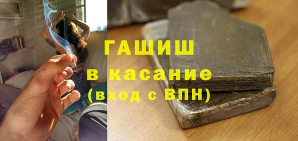 хмурый Горняк