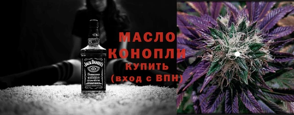 кокаин Горнозаводск