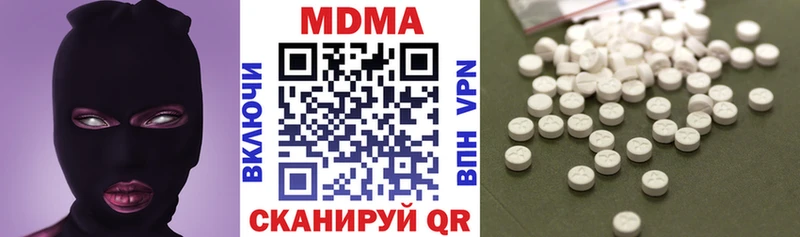 KRAKEN как войти  Калуга  МДМА crystal 