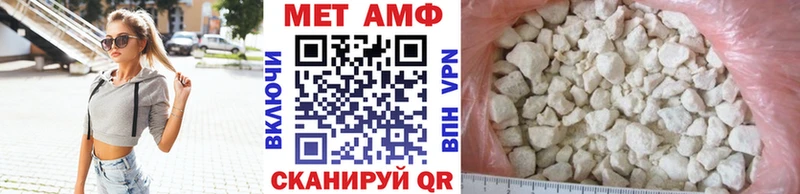 Метамфетамин Декстрометамфетамин 99.9%  цена   Калуга 