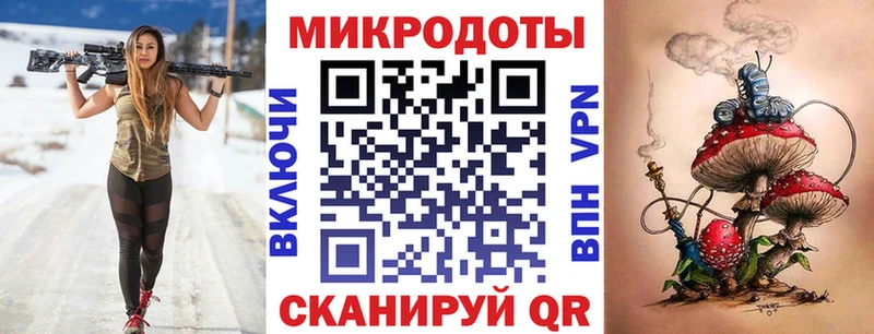 Псилоцибиновые грибы Cubensis  дарк нет телеграм  Калуга 